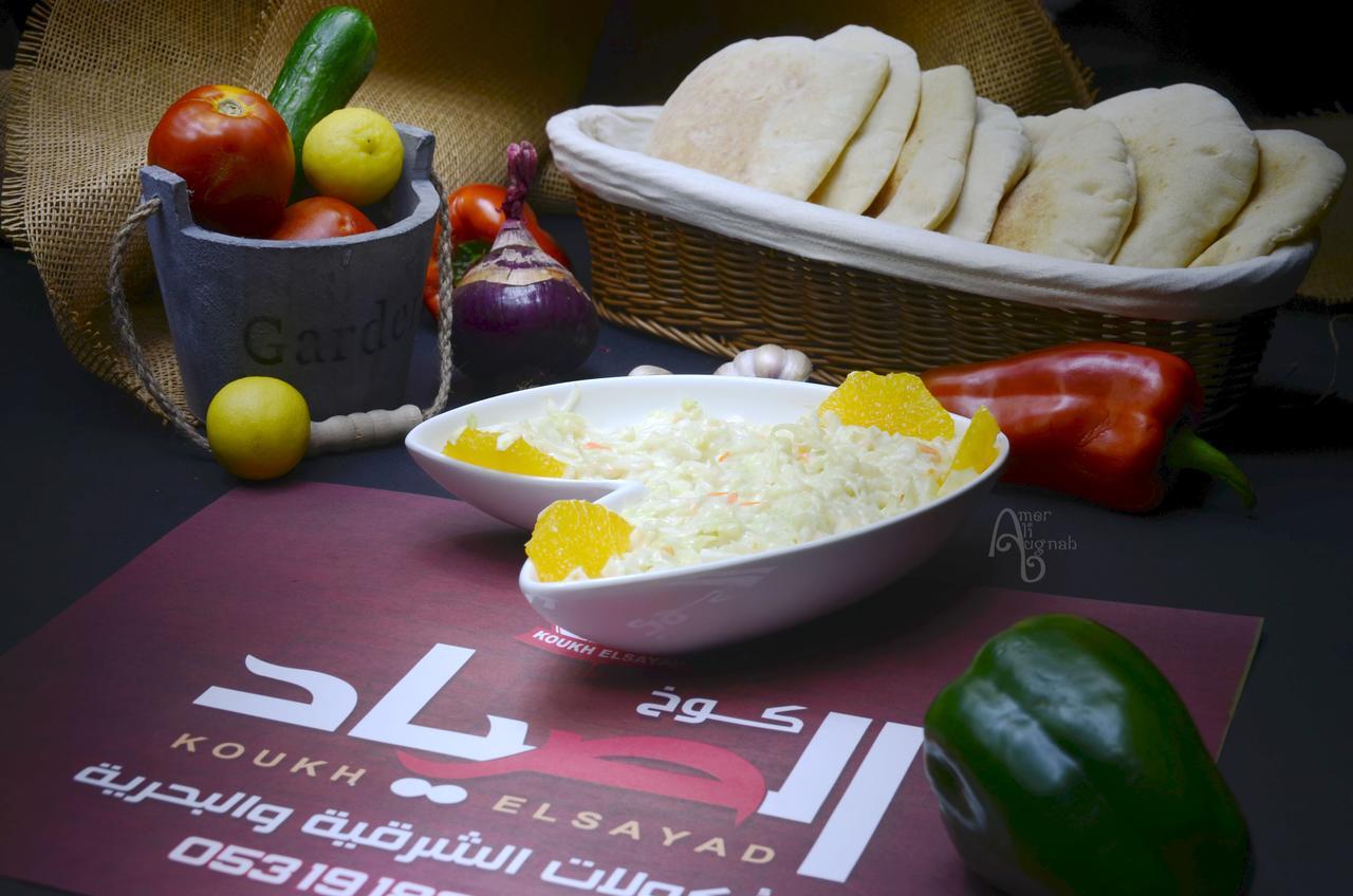 الليل الهادي Aparthotel Khamis Mushait Exterior foto
